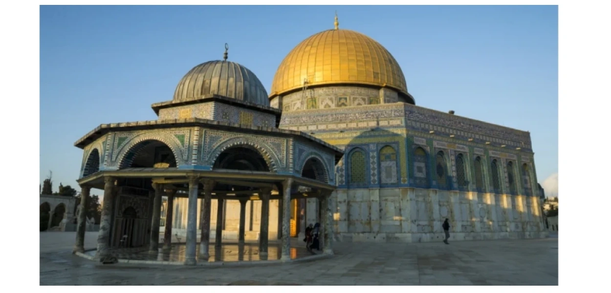 Al-Aqsa Mosque