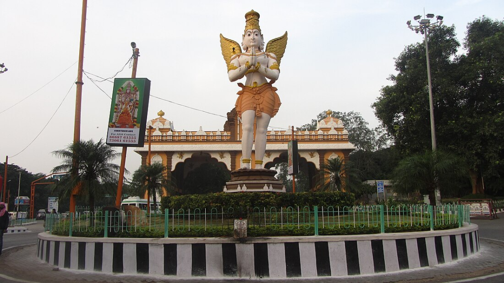 Tirupati